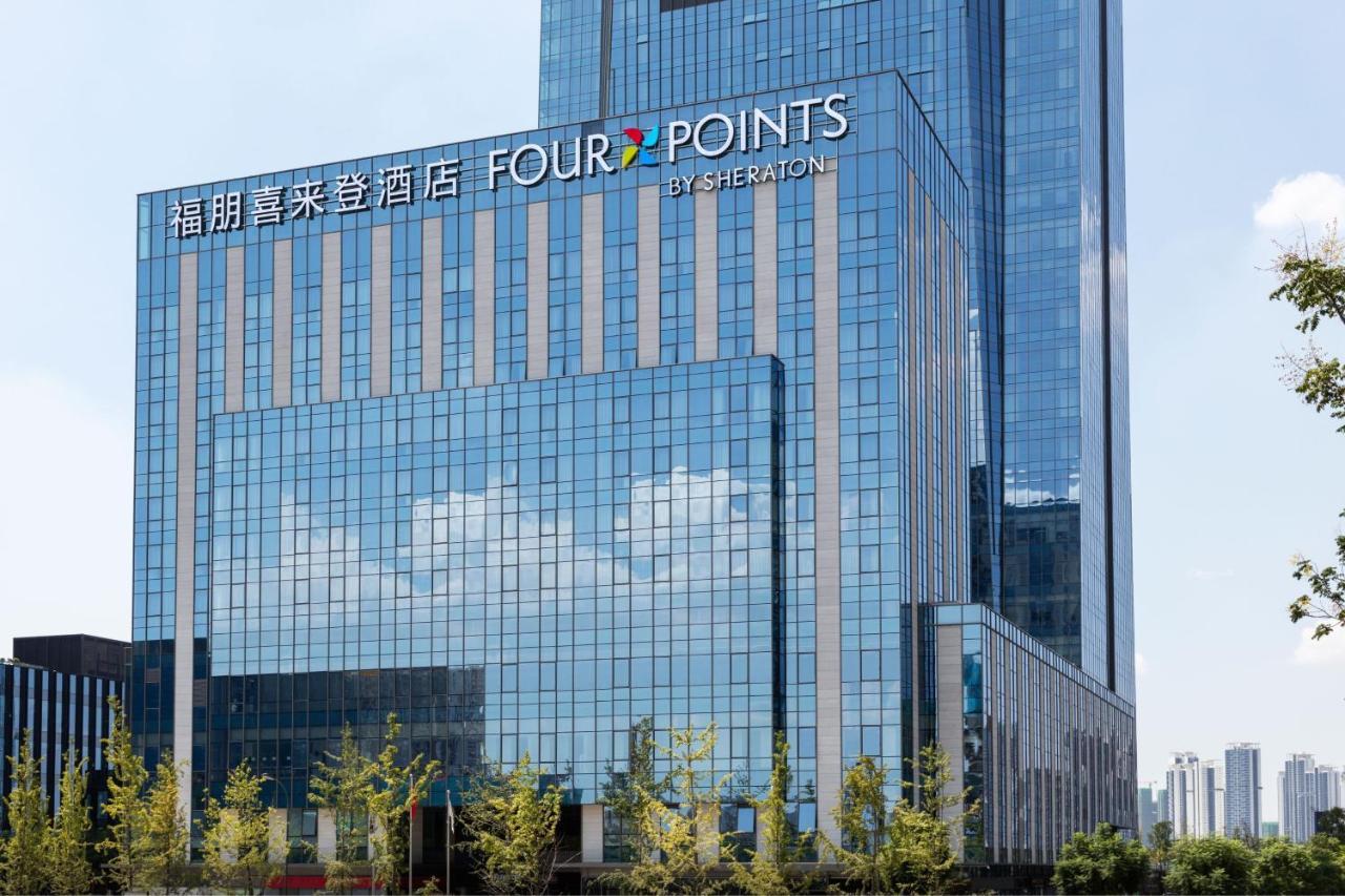 Four Points By Sheraton Chengdu Tianfu New Area المظهر الخارجي الصورة